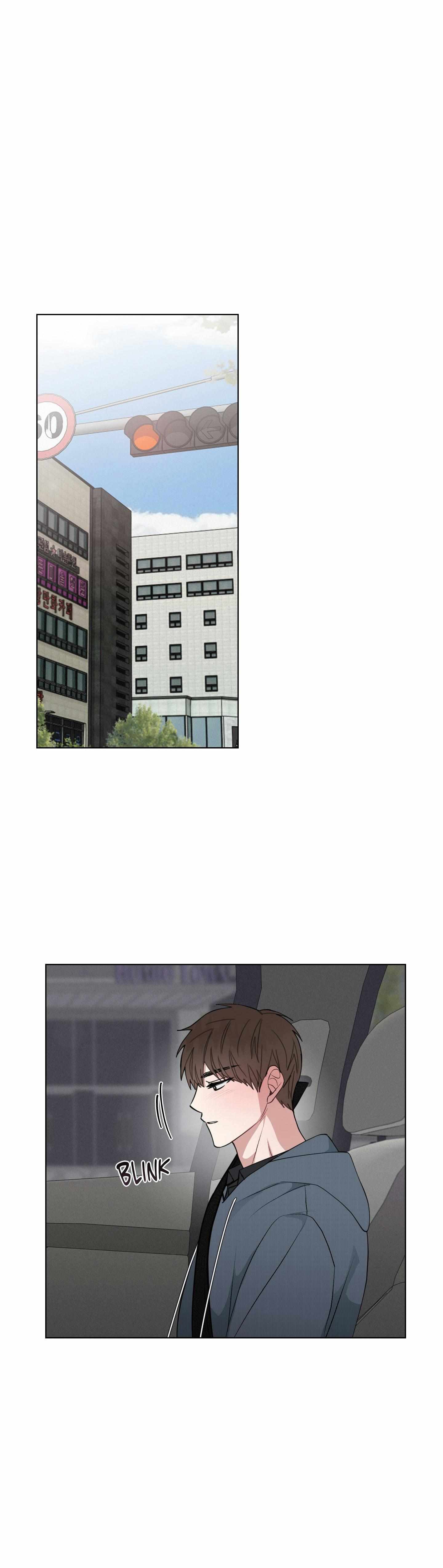 Read Lucky Dice chapter 24 image 14 on Lezhin