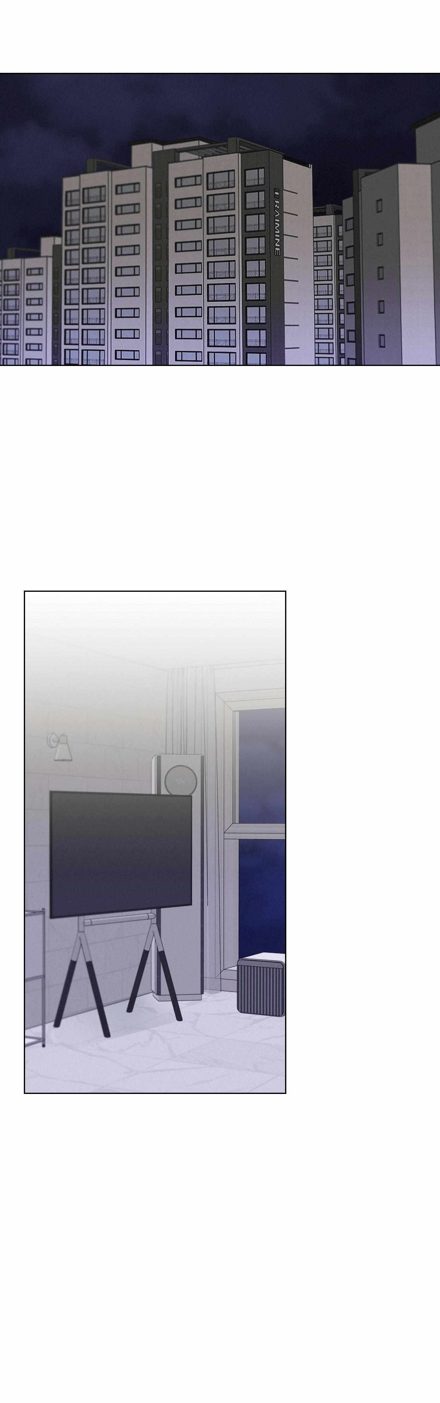 Read Lucky Dice chapter 24 image 17 on Lezhin