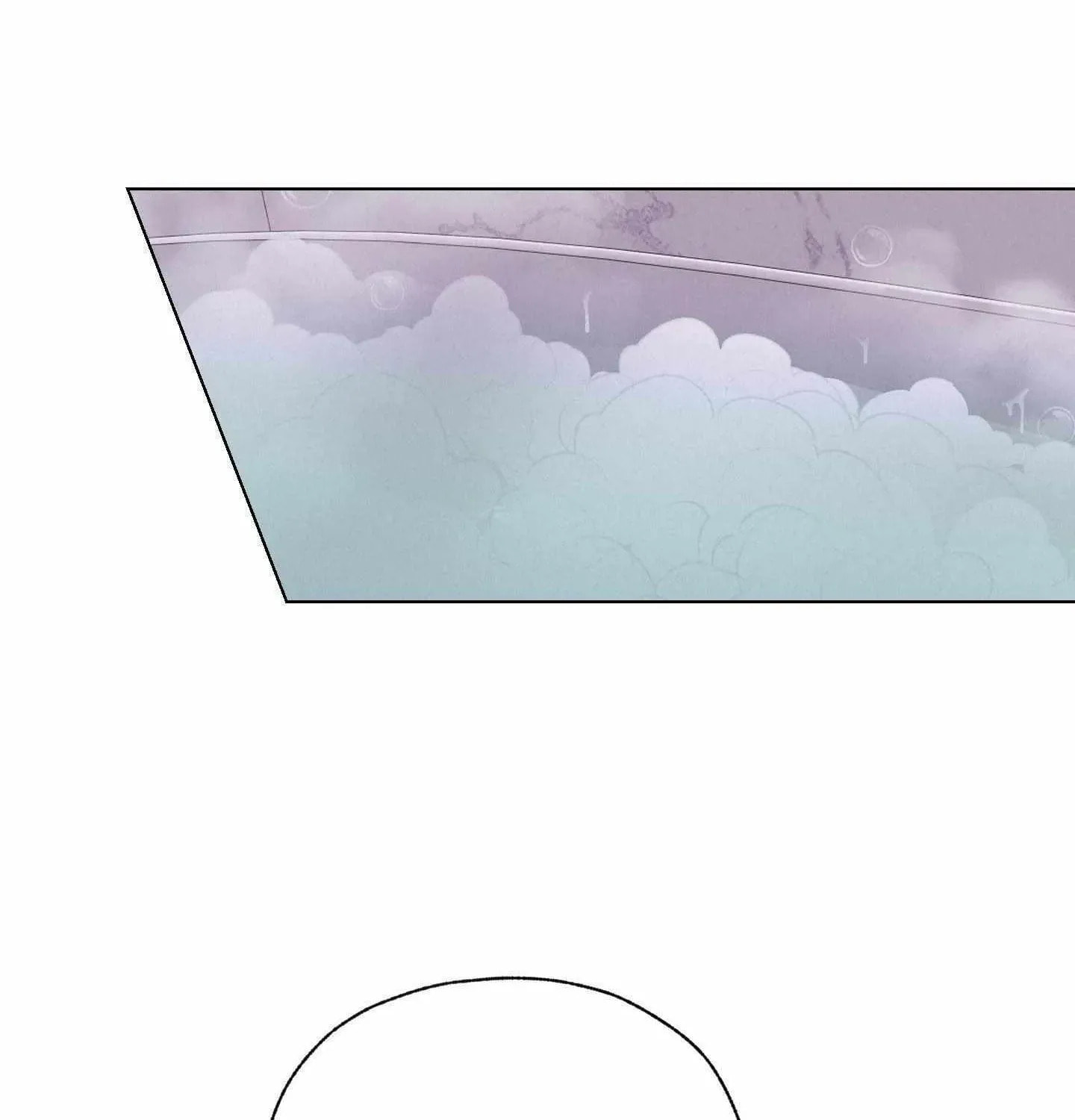 Read Lucky Dice chapter 25 image 5 on Lezhin