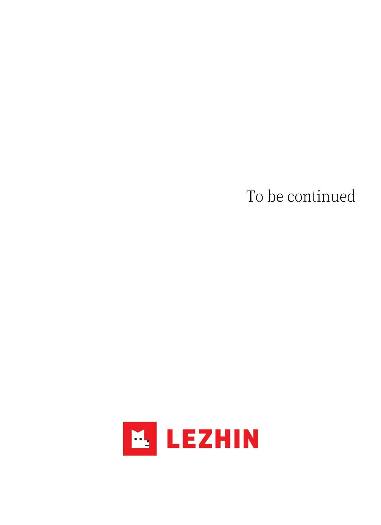 Read Lucky Dice chapter 26 image 35 on Lezhin