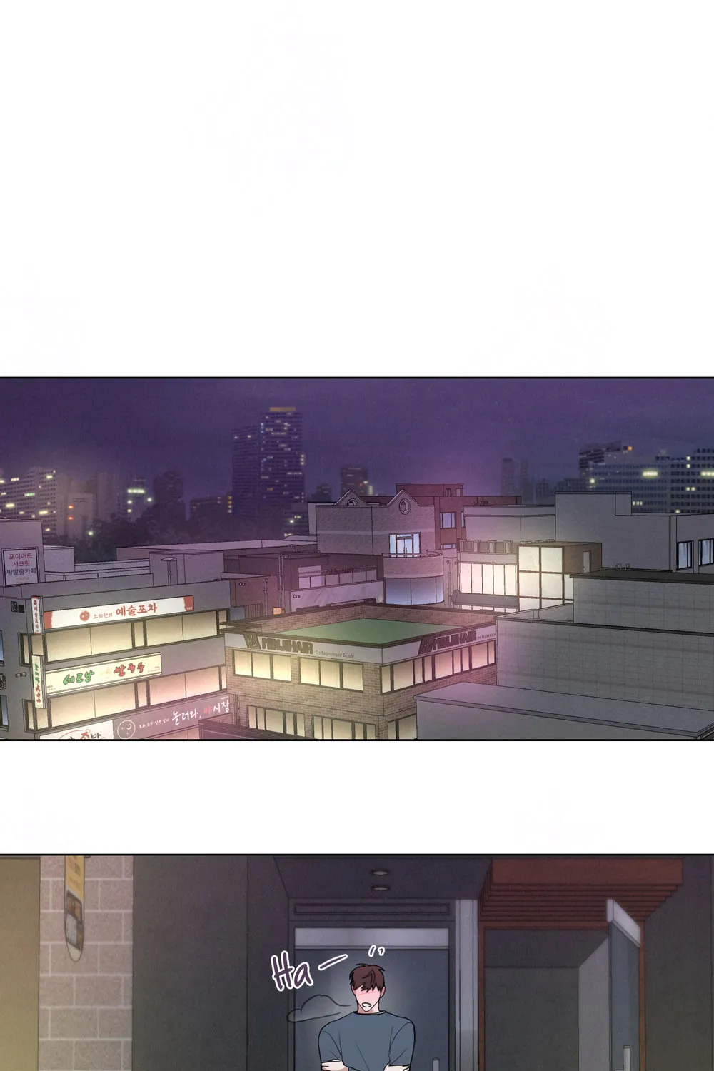 Read Lucky Dice chapter 3 image 79 on Lezhin