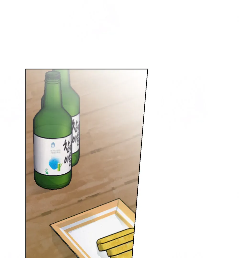 Read Lucky Dice chapter 4 image 37 on Lezhin