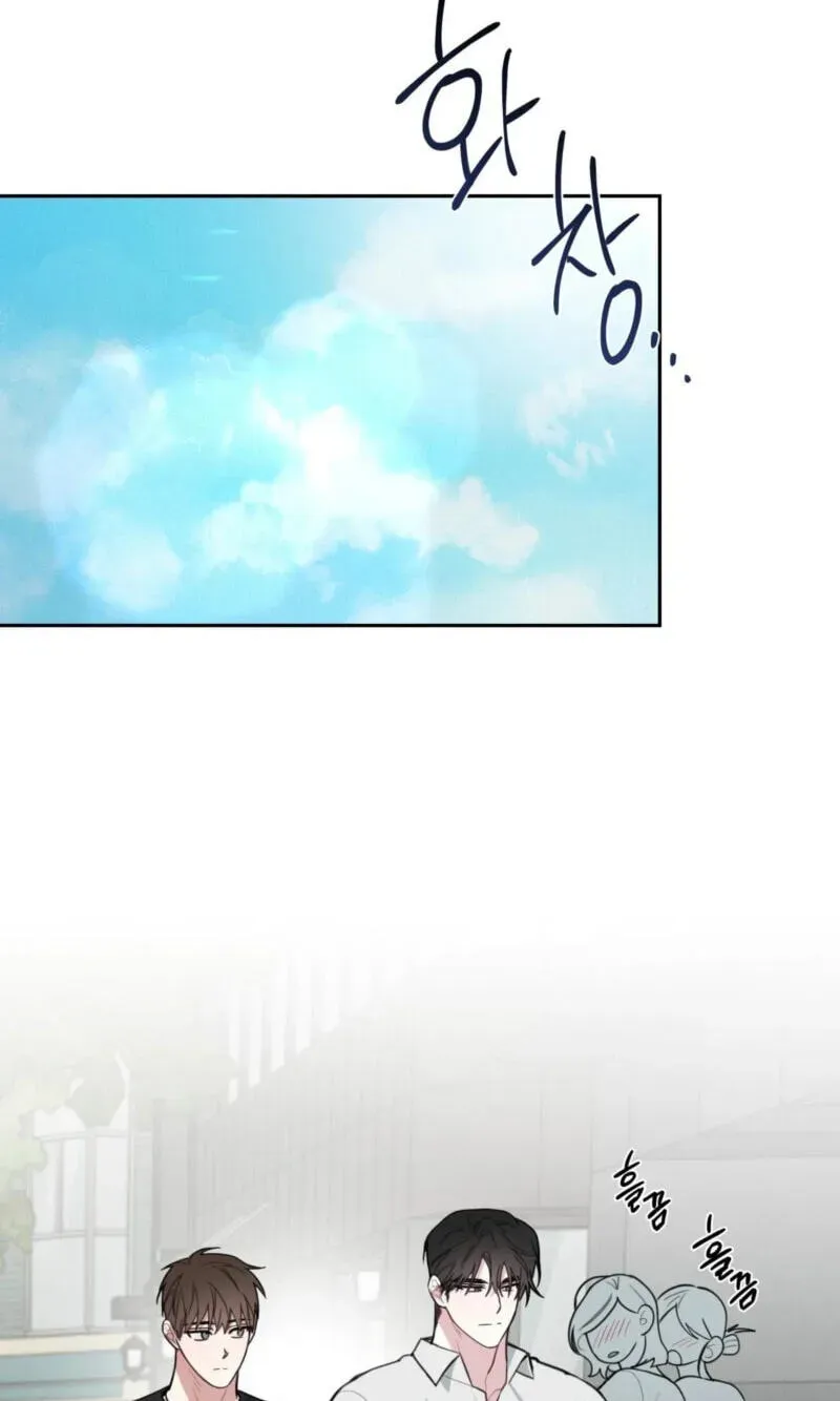 Read Lucky Dice chapter 40 image 25 on Lezhin