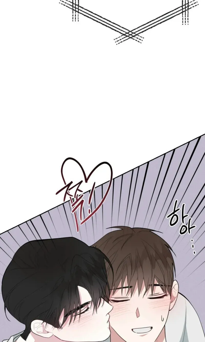 Read Lucky Dice chapter 40 image 40 on Lezhin