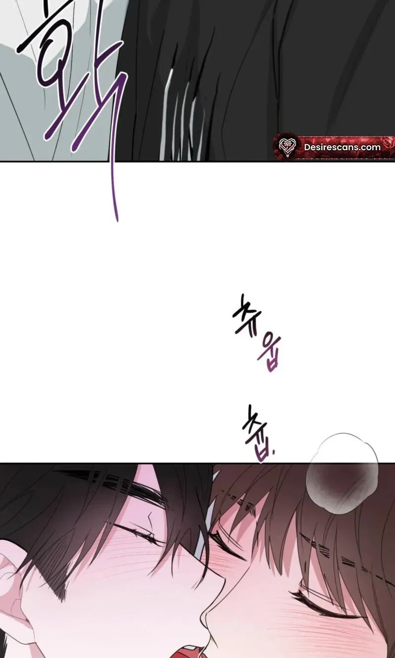 Read Lucky Dice chapter 40 image 44 on Lezhin