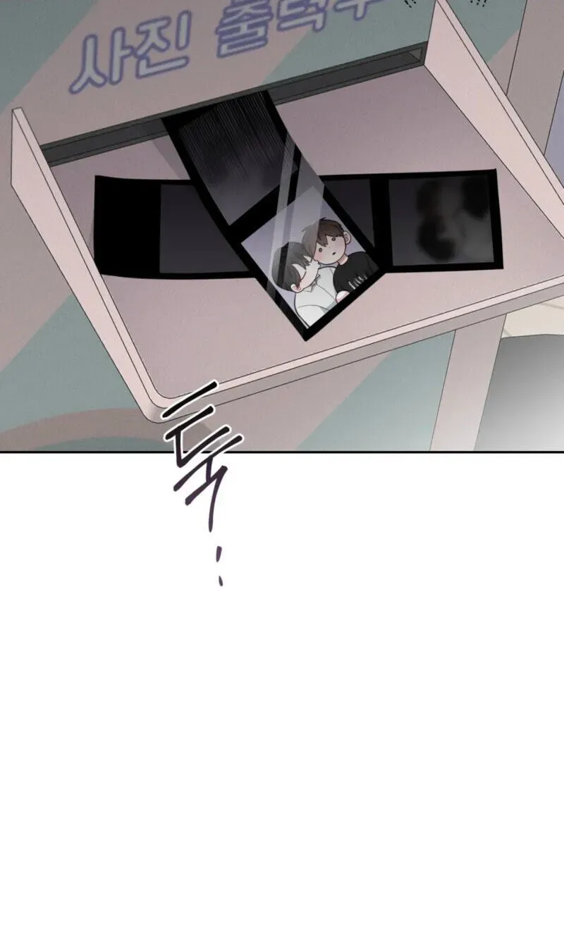 Read Lucky Dice chapter 40 image 51 on Lezhin