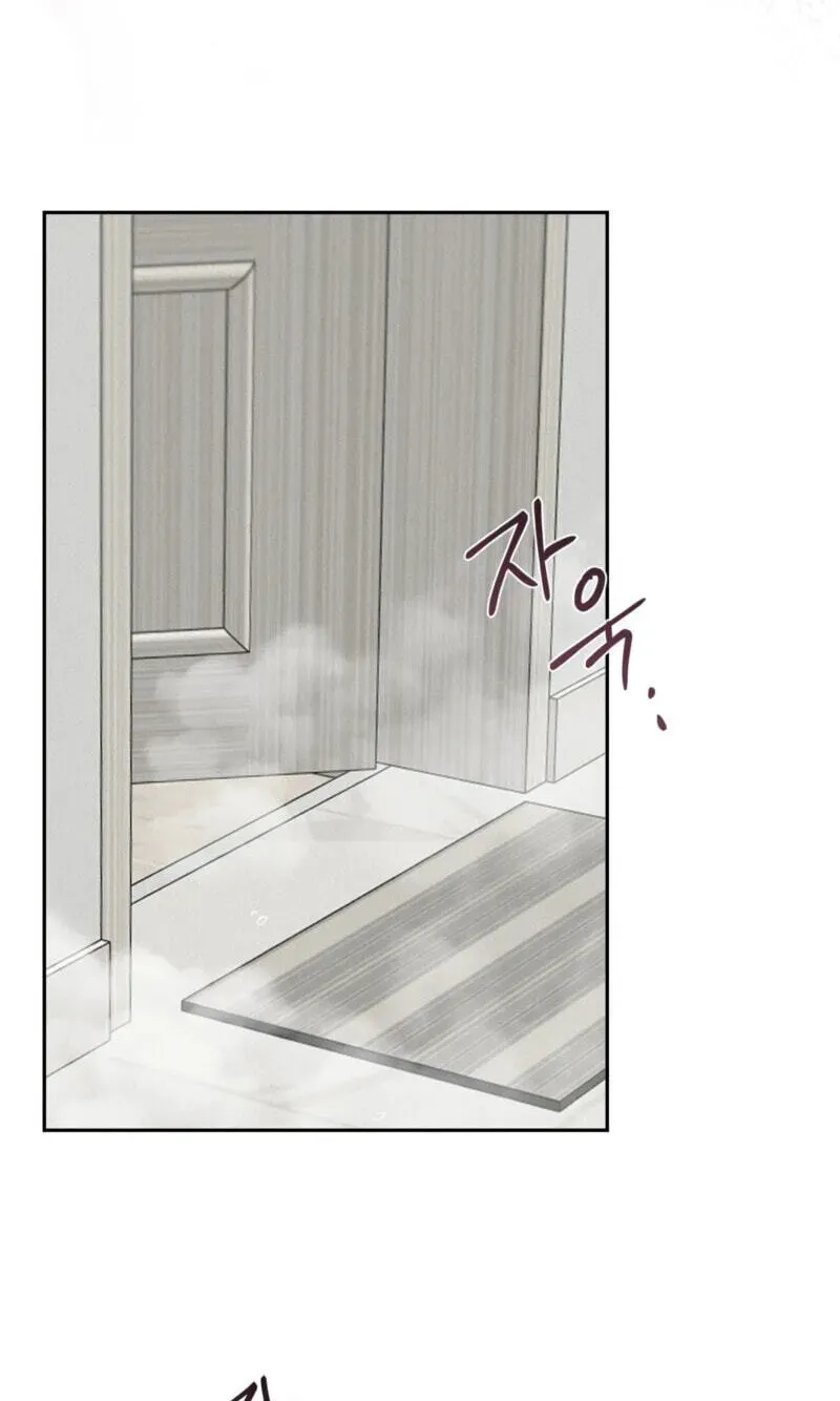 Read Lucky Dice chapter 40 image 72 on Lezhin