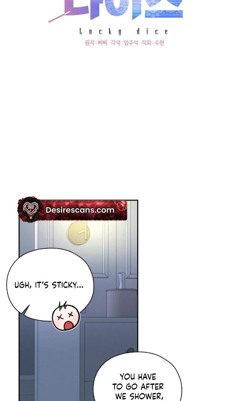 Read Lucky Dice chapter 41 image 62 on Lezhin