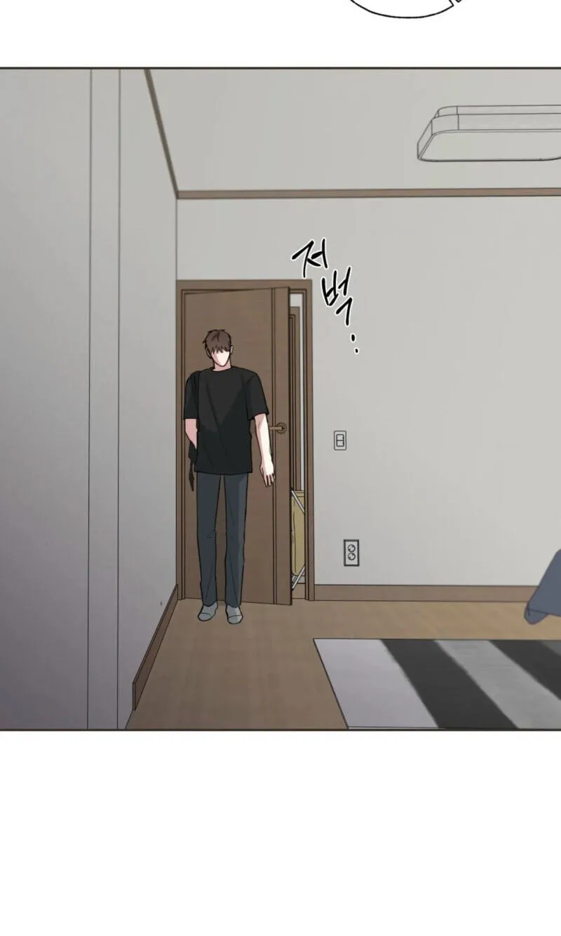 Read Lucky Dice chapter 43 image 46 on Lezhin