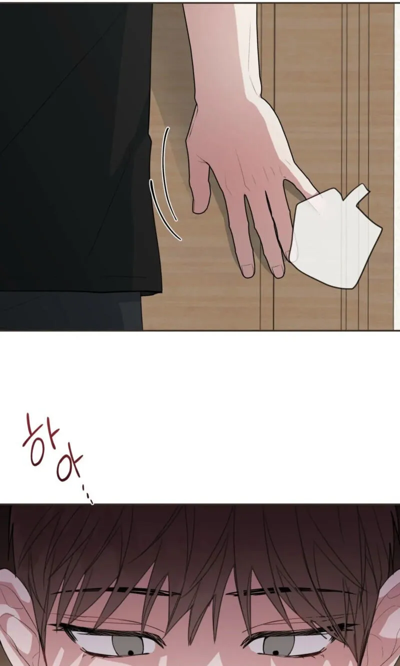 Read Lucky Dice chapter 43 image 47 on Lezhin