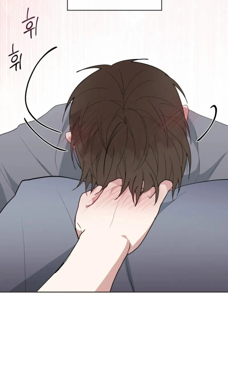 Read Lucky Dice chapter 43 image 73 on Lezhin