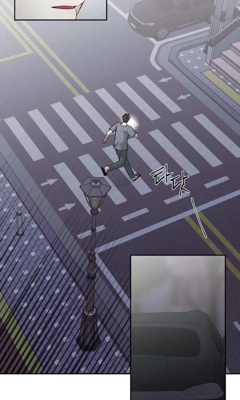 Read Lucky Dice chapter 44 image 3 on Lezhin