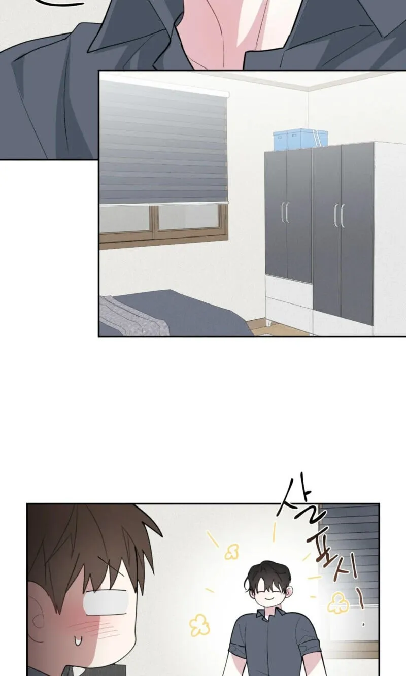 Read Lucky Dice chapter 44 image 47 on Lezhin