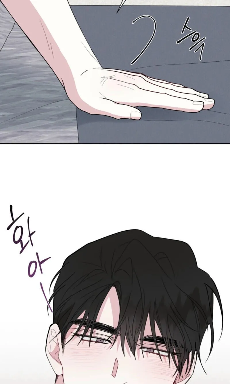 Read Lucky Dice chapter 44 image 49 on Lezhin