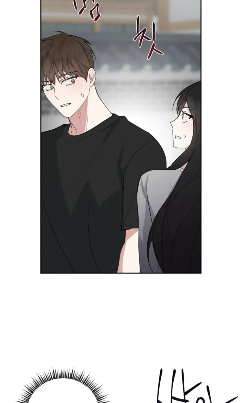 Read Lucky Dice chapter 45 image 17 on Lezhin