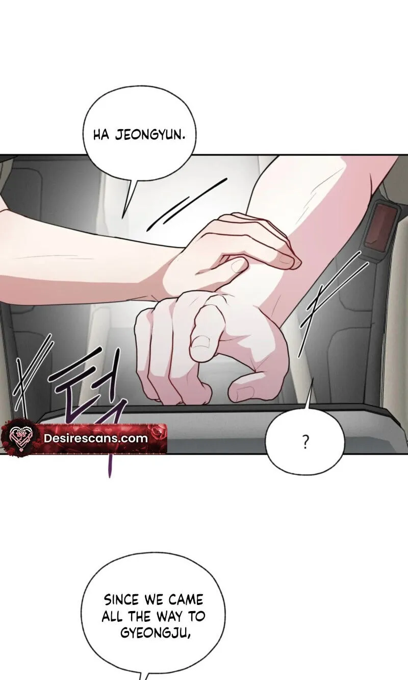 Read Lucky Dice chapter 45 image 5 on Lezhin