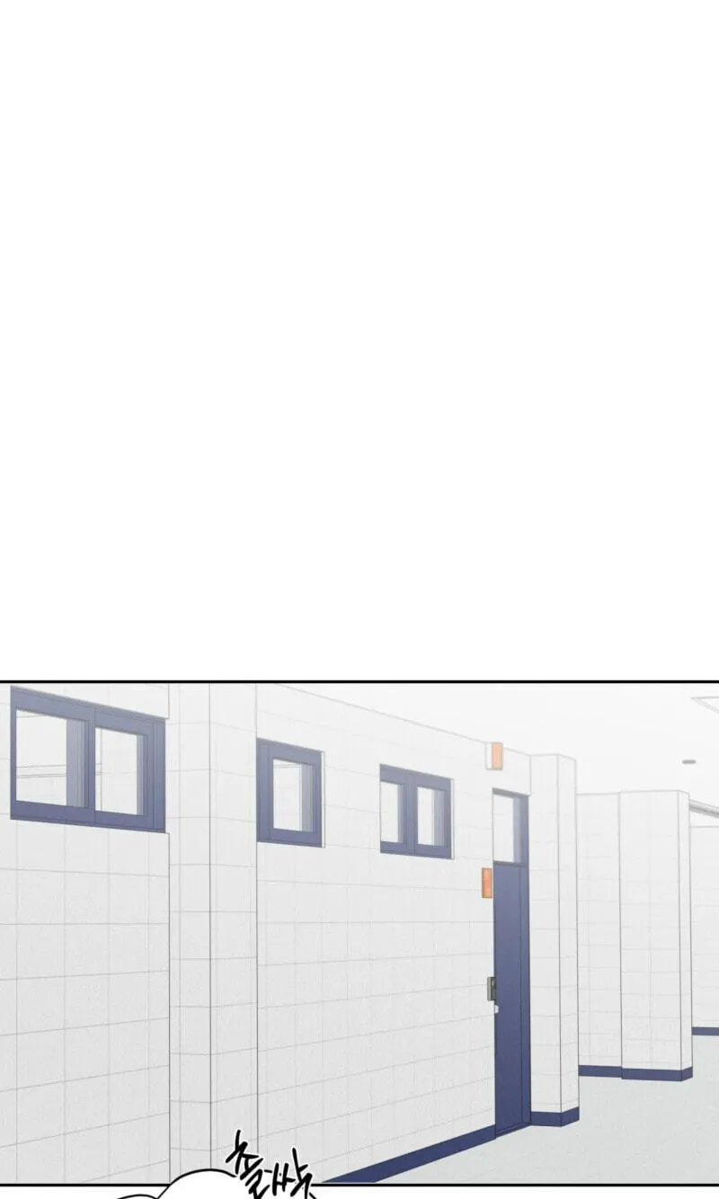 Read Lucky Dice chapter 46 image 18 on Lezhin