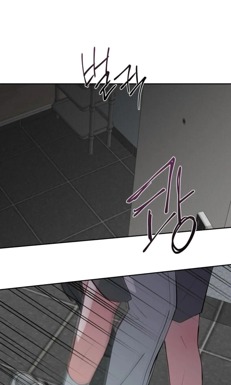 Read Lucky Dice chapter 46 image 65 on Lezhin