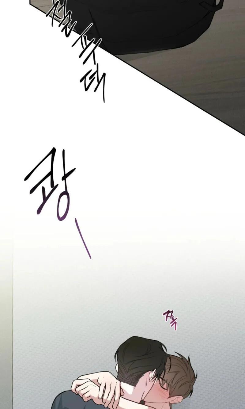 Read Lucky Dice chapter 46 image 67 on Lezhin