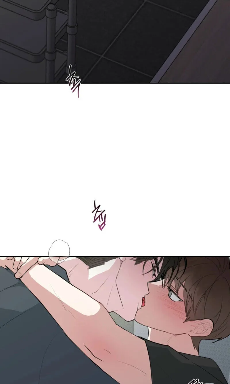 Read Lucky Dice chapter 46 image 69 on Lezhin
