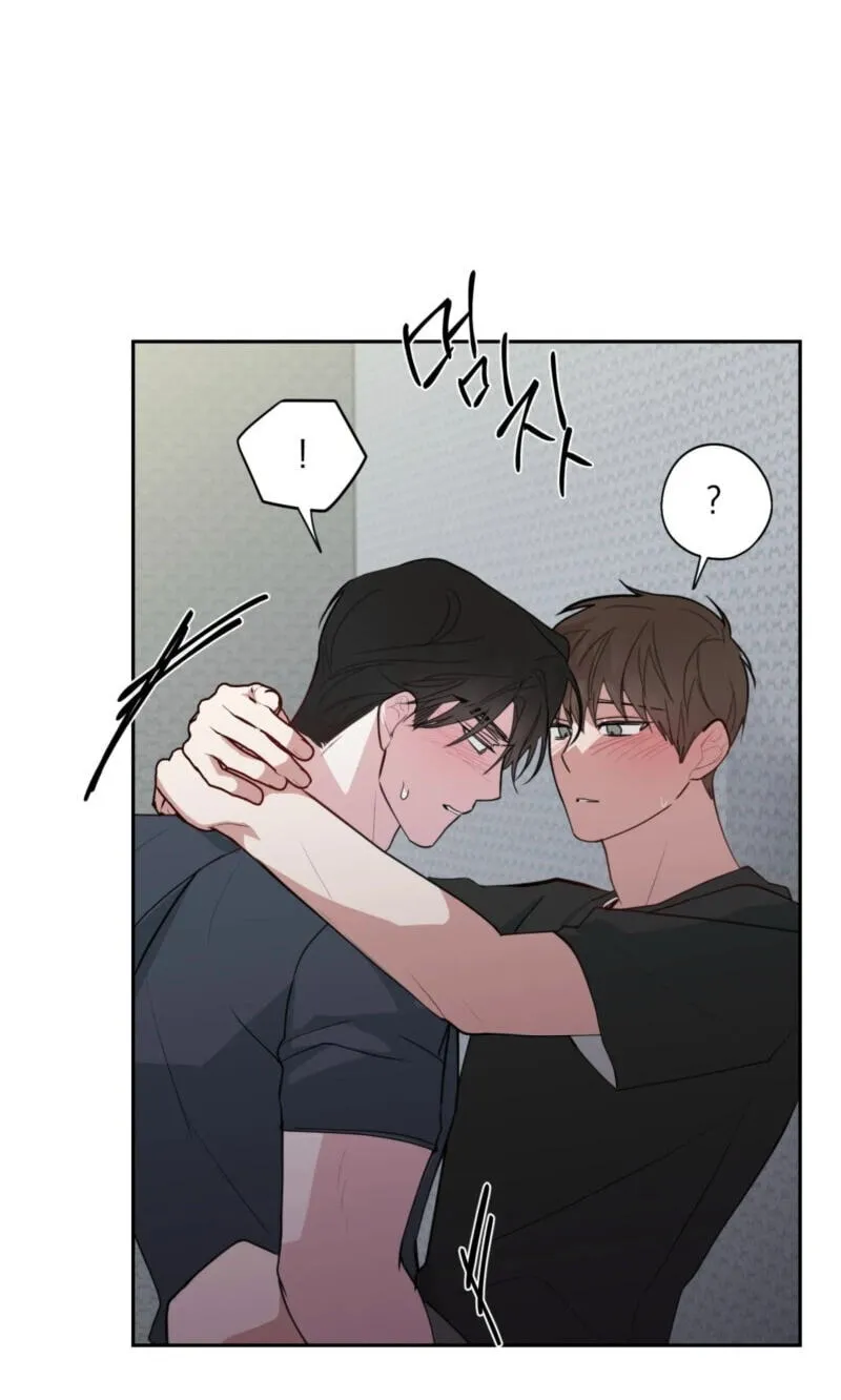 Read Lucky Dice chapter 46 image 74 on Lezhin