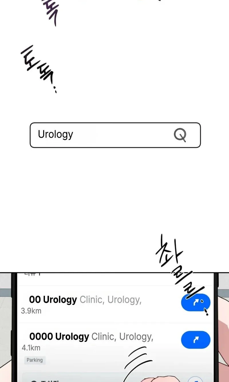 Read Lucky Dice chapter 47 image 1 on Lezhin