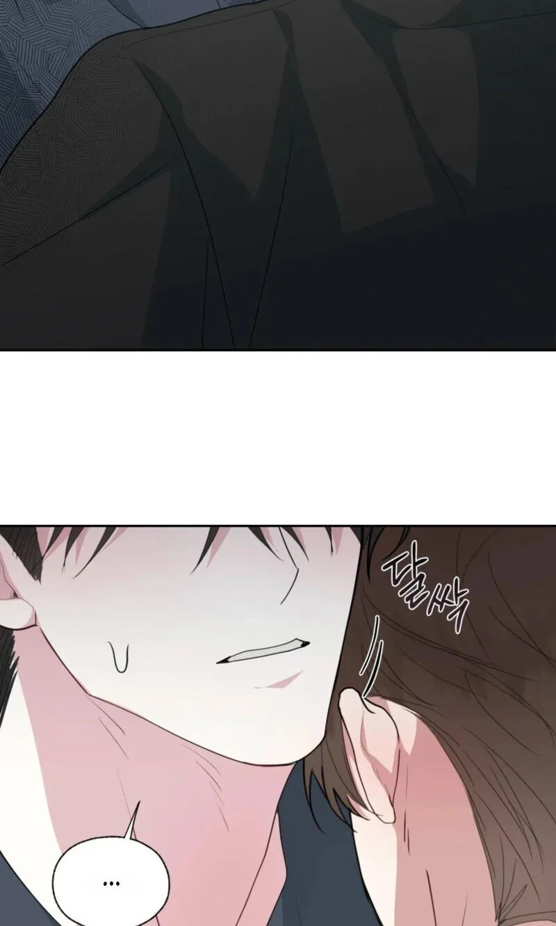 Read Lucky Dice chapter 47 image 23 on Lezhin