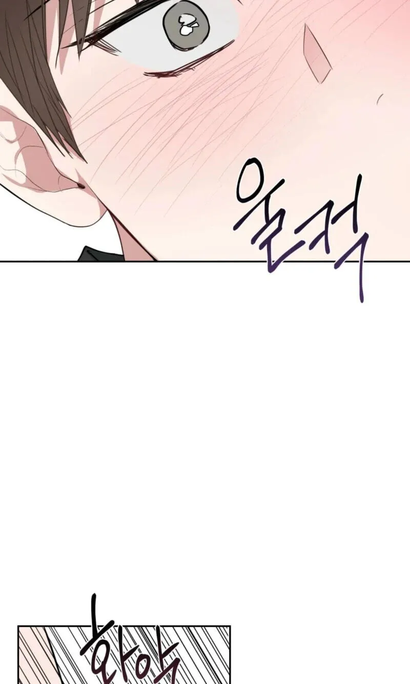 Read Lucky Dice chapter 47 image 27 on Lezhin