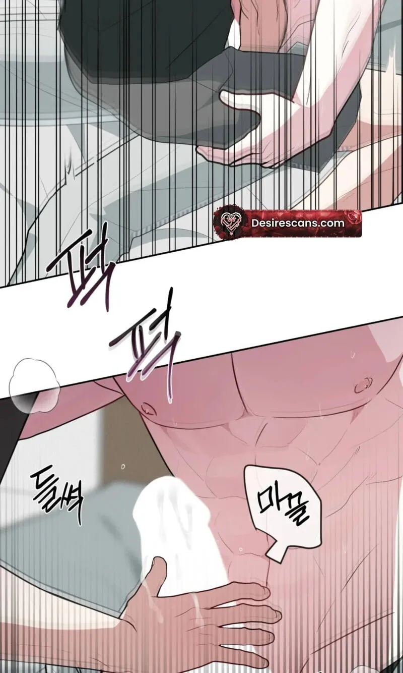 Read Lucky Dice chapter 47 image 55 on Lezhin