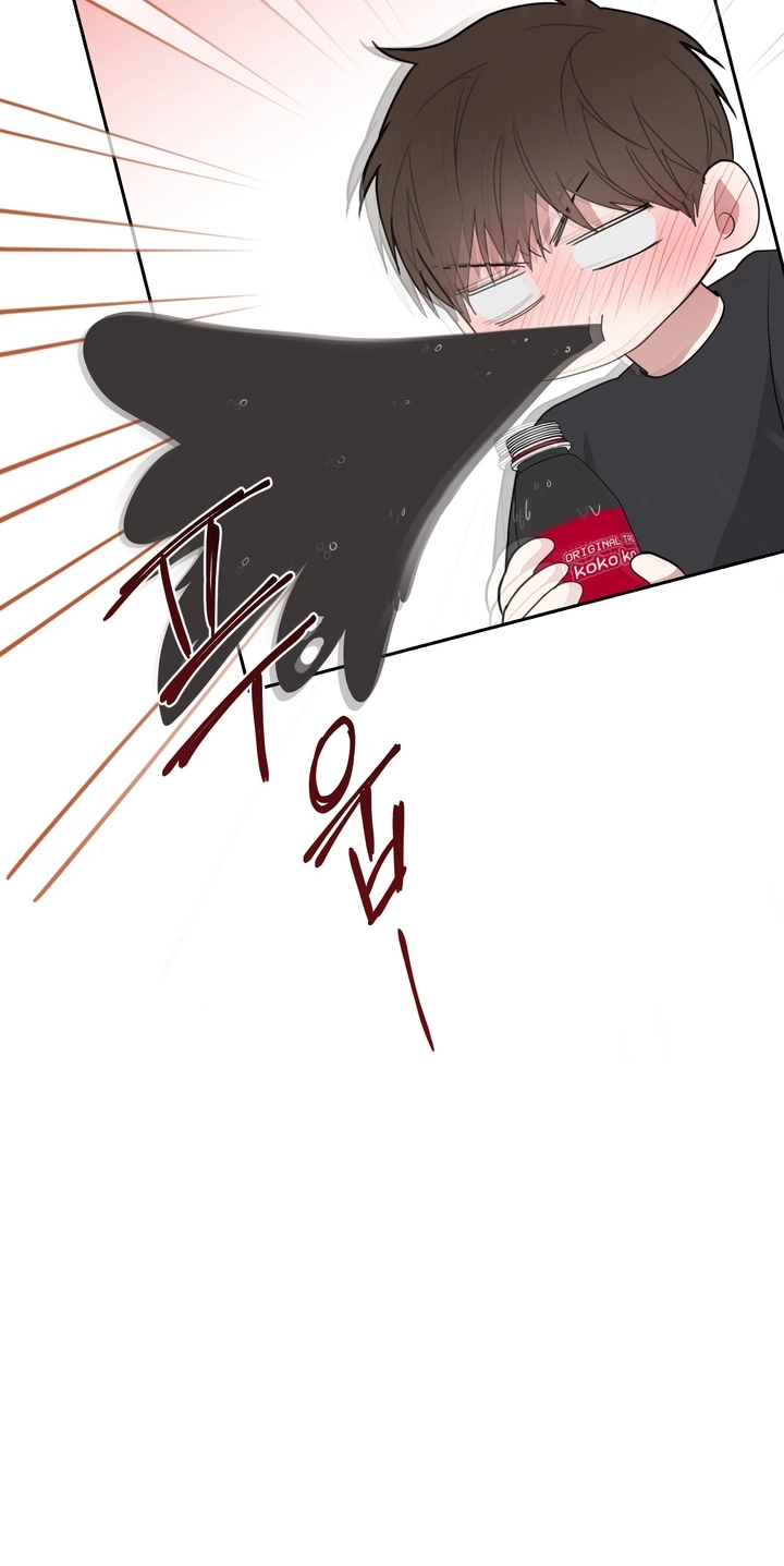 Read Lucky Dice chapter 49 image 32 on Lezhin