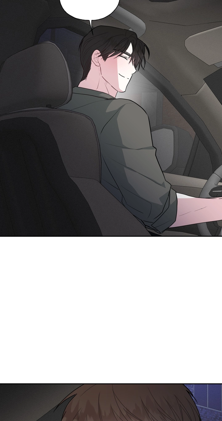 Read Lucky Dice chapter 49 image 47 on Lezhin