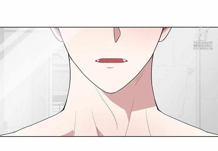 Read Lucky Dice chapter 5 image 21 on Lezhin