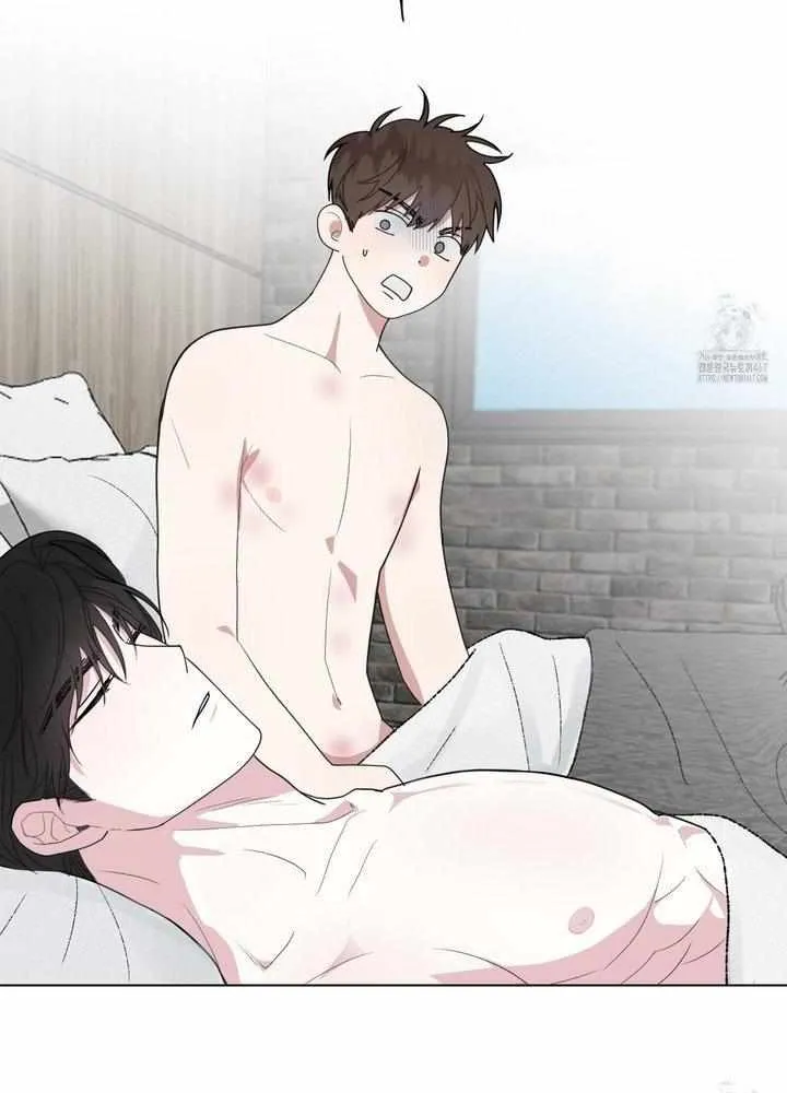 Read Lucky Dice chapter 5 image 7 on Lezhin