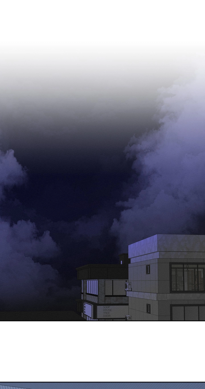 Read Lucky Dice chapter 50 image 1 on Lezhin