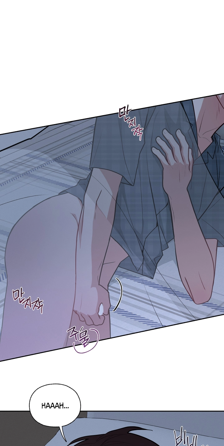 Read Lucky Dice chapter 50 image 12 on Lezhin