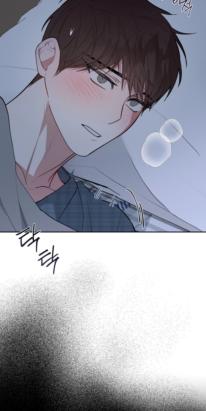 Read Lucky Dice chapter 50 image 13 on Lezhin