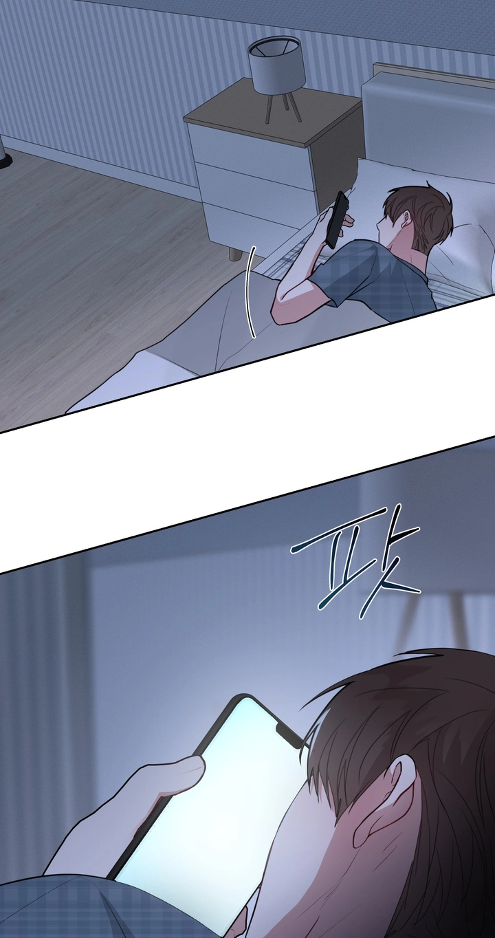 Read Lucky Dice chapter 50 image 2 on Lezhin