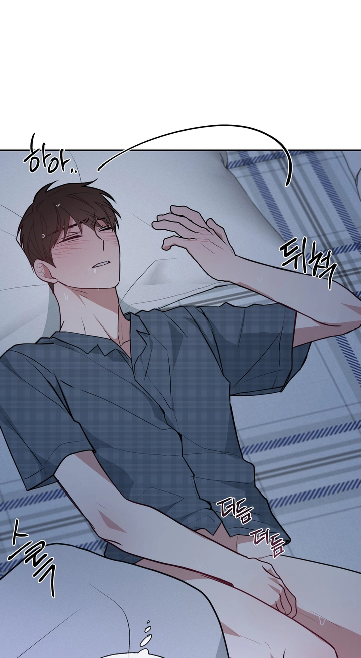 Read Lucky Dice chapter 50 image 23 on Lezhin