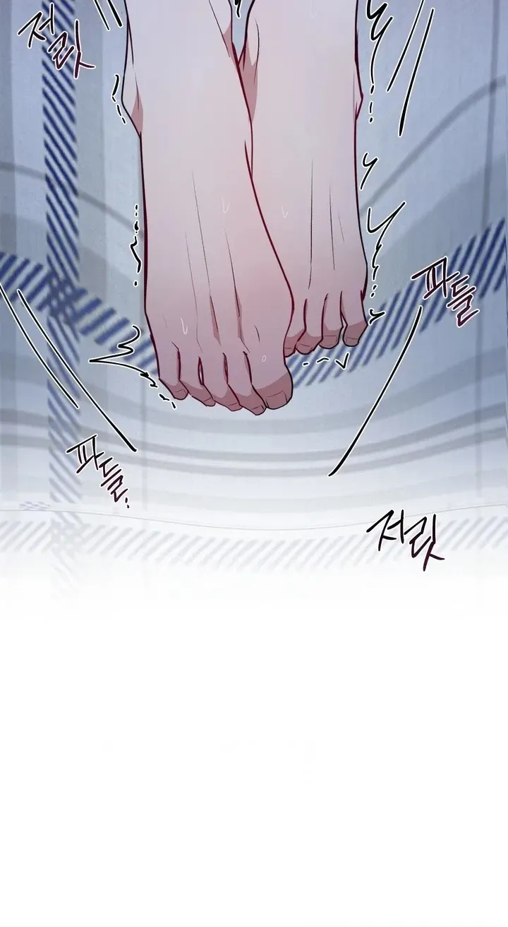 Read Lucky Dice chapter 50 image 29 on Lezhin