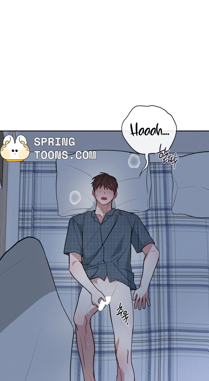 Read Lucky Dice chapter 50 image 30 on Lezhin
