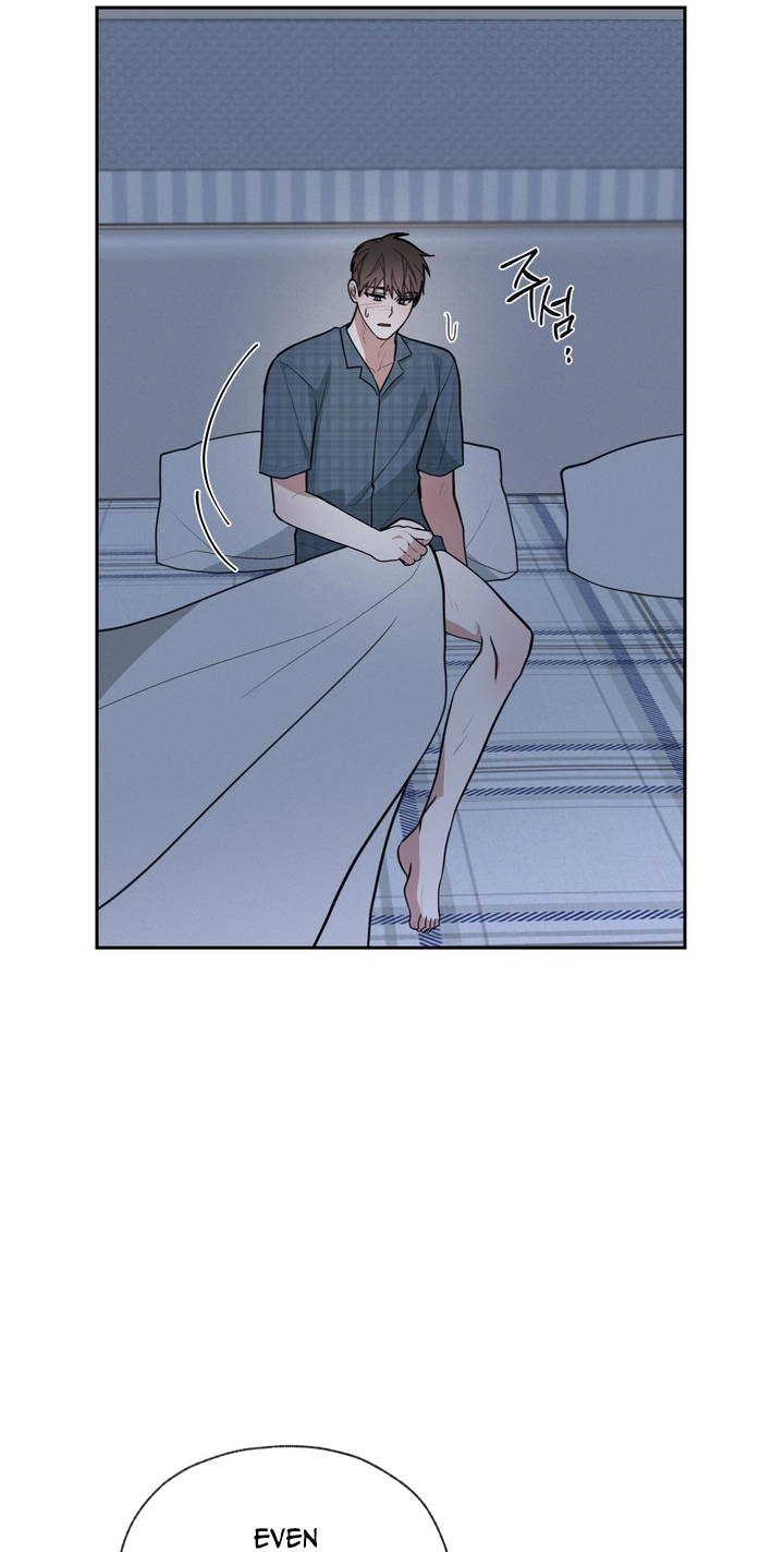 Read Lucky Dice chapter 50 image 33 on Lezhin