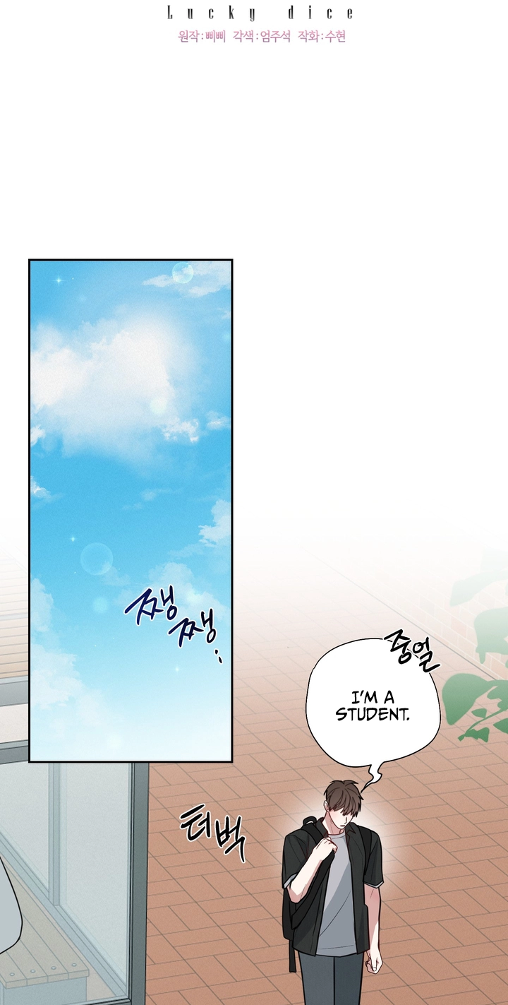 Read Lucky Dice chapter 50 image 37 on Lezhin