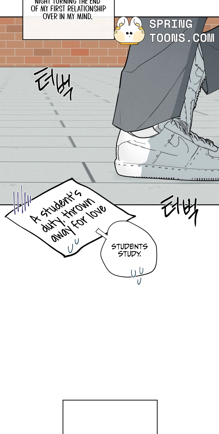 Read Lucky Dice chapter 50 image 40 on Lezhin