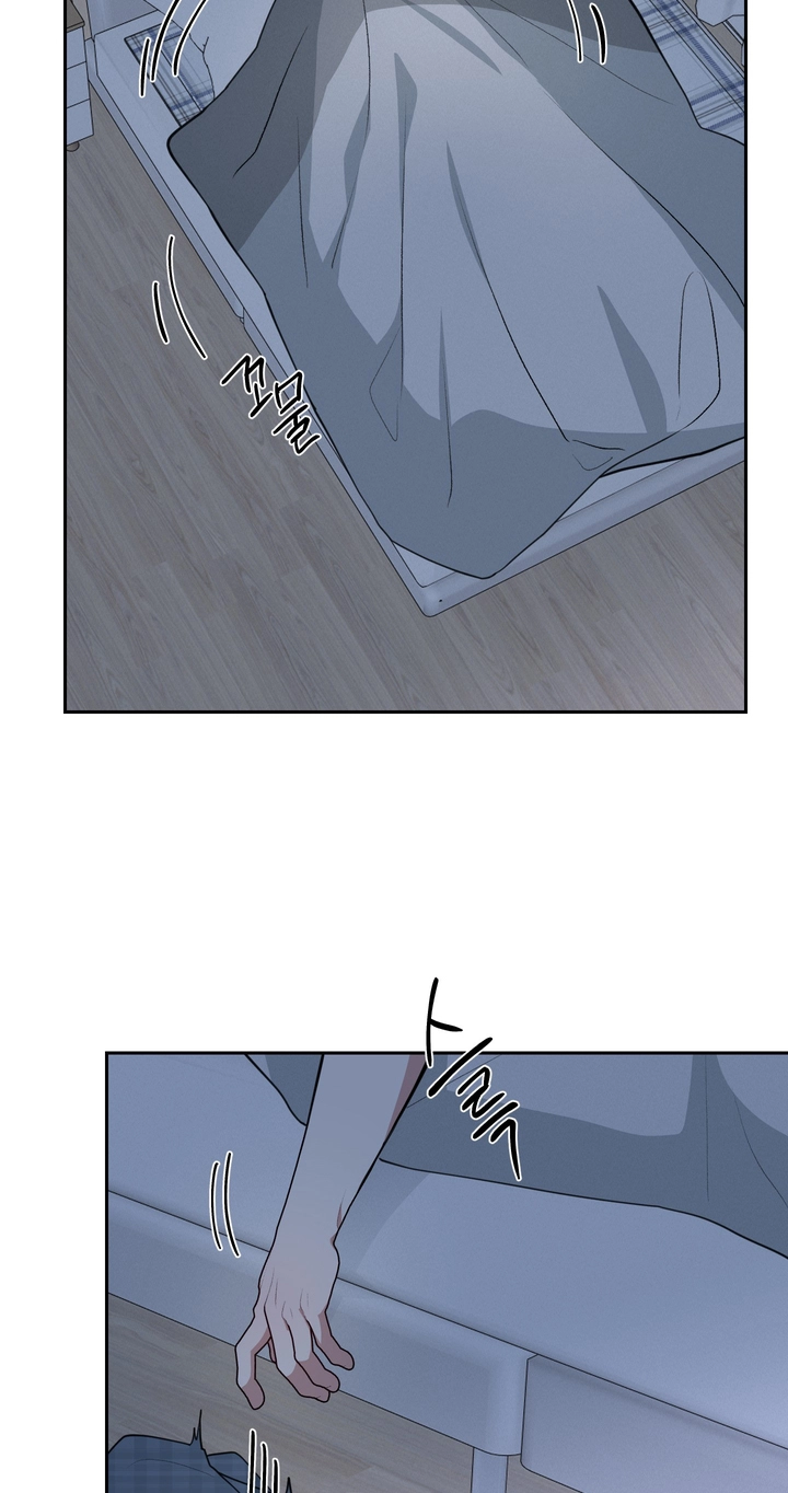 Read Lucky Dice chapter 50 image 7 on Lezhin