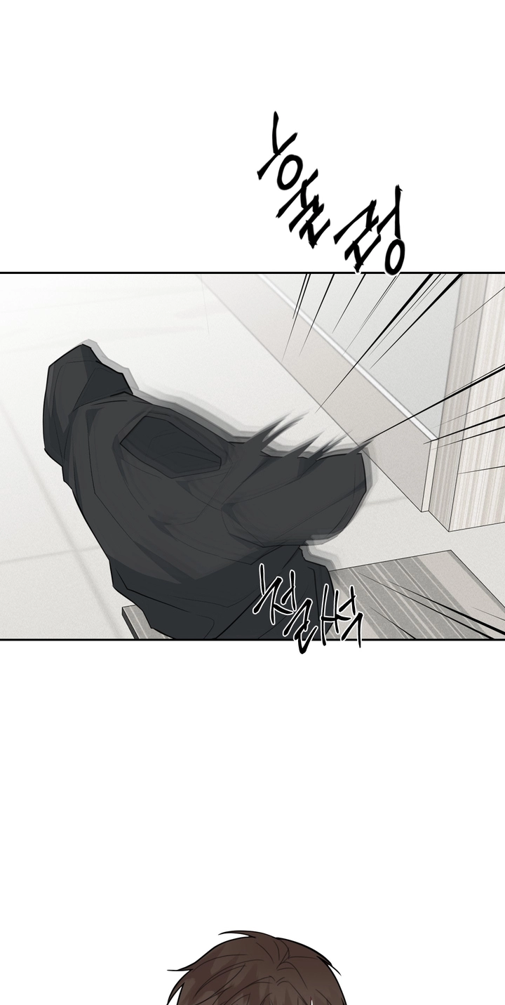 Lucky Dice Chapter 51 page 2 - 