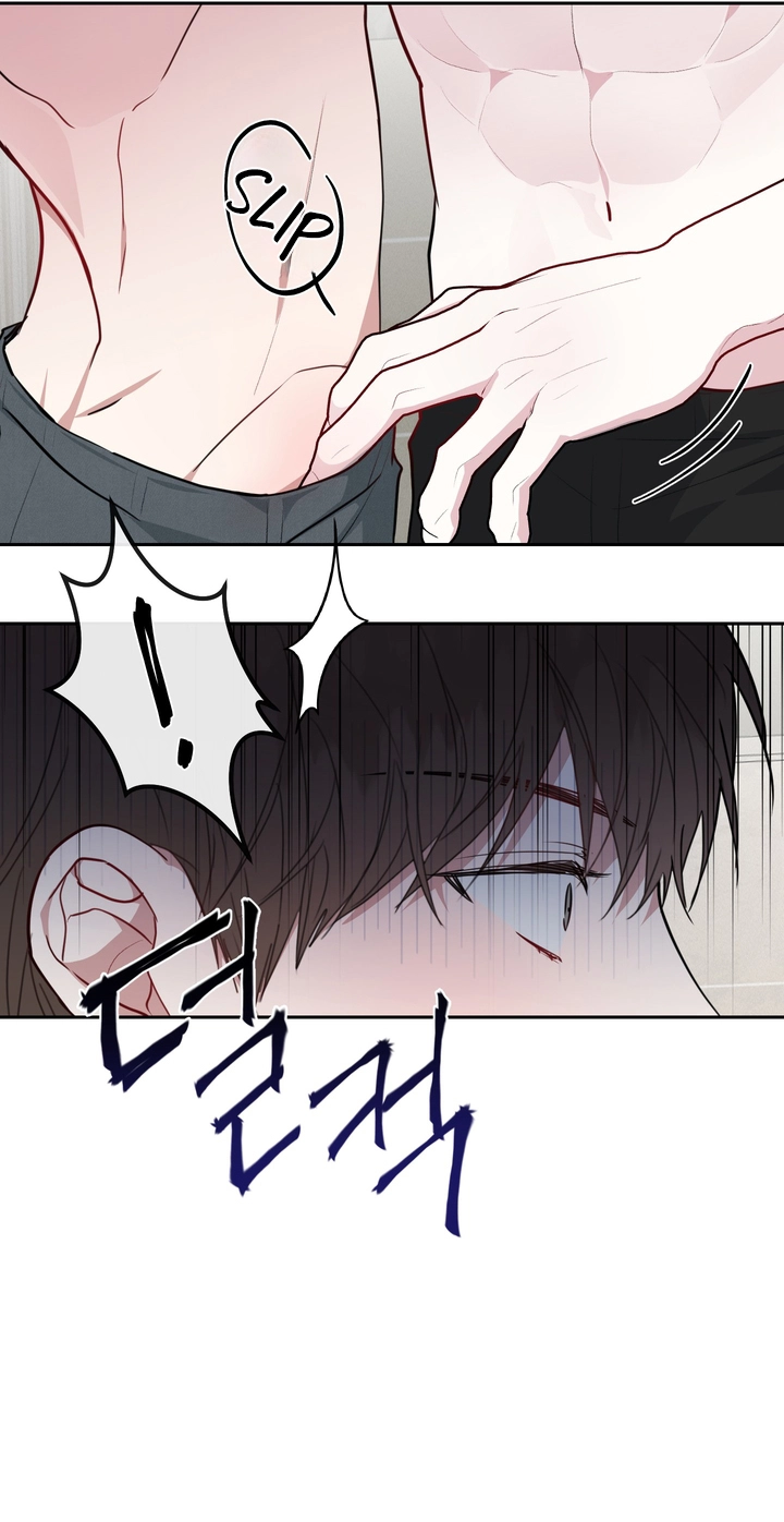 Lucky Dice Chapter 51 page 12 - 