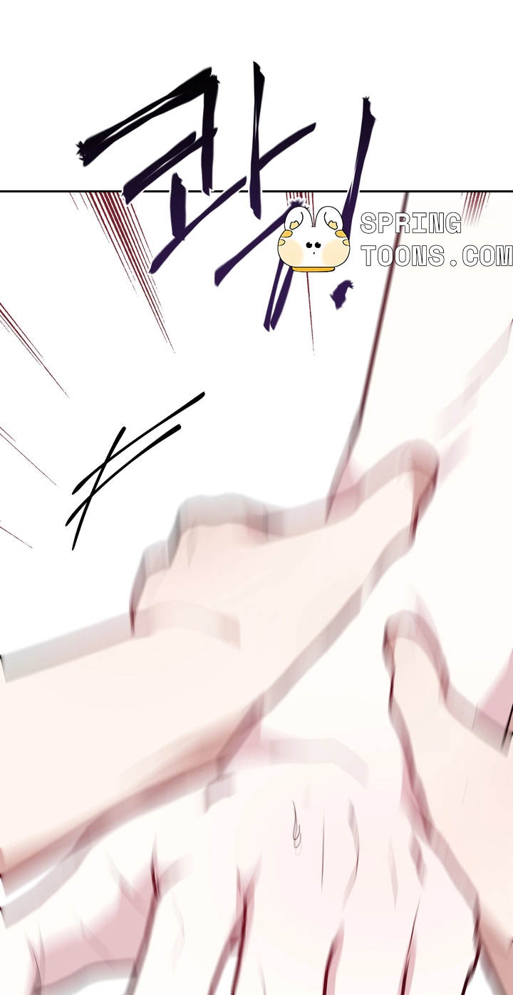 Lucky Dice Chapter 51 page 13 - 