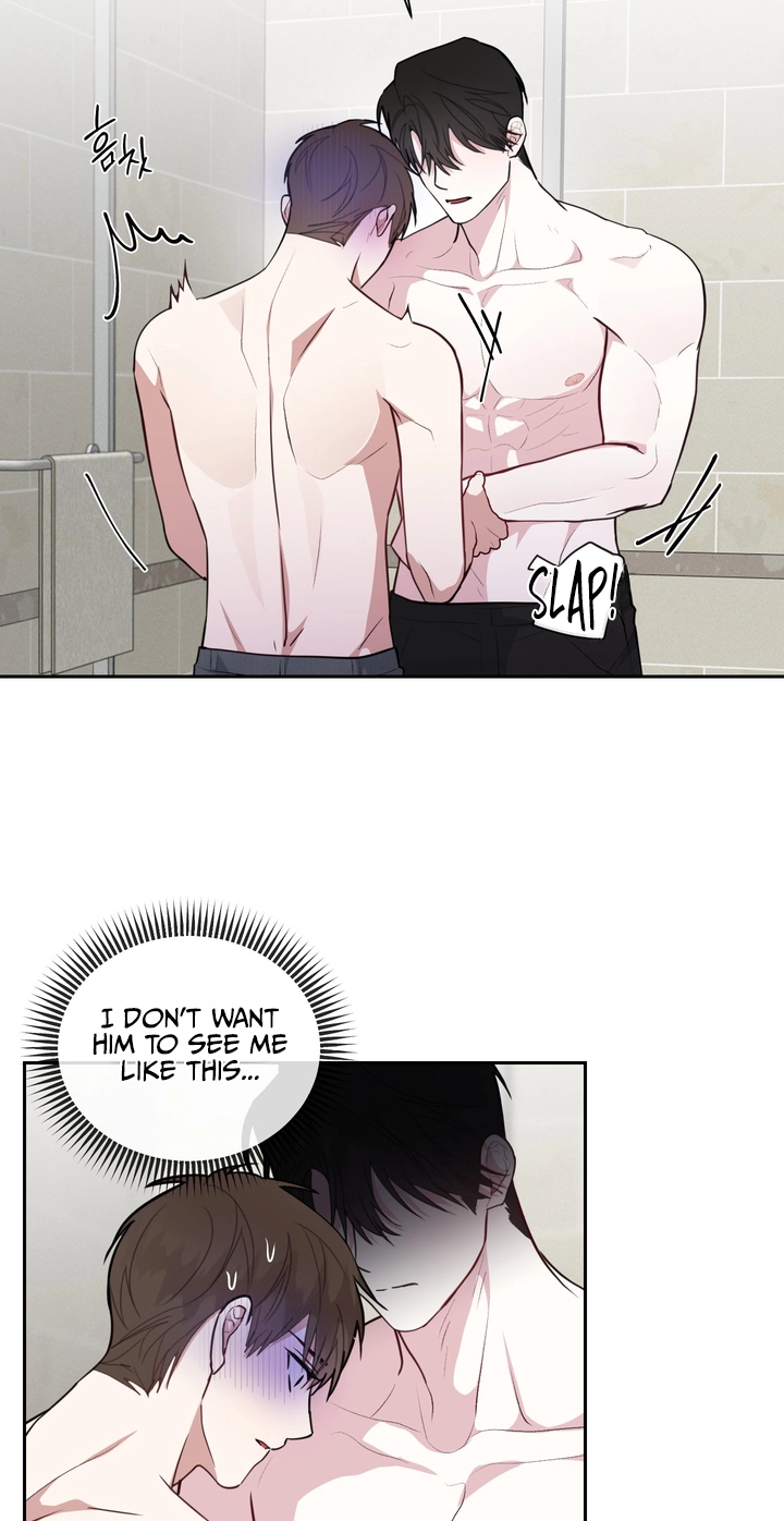 Lucky Dice Chapter 51 page 17 - 