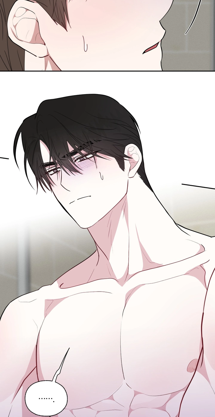Lucky Dice Chapter 51 page 19 - 