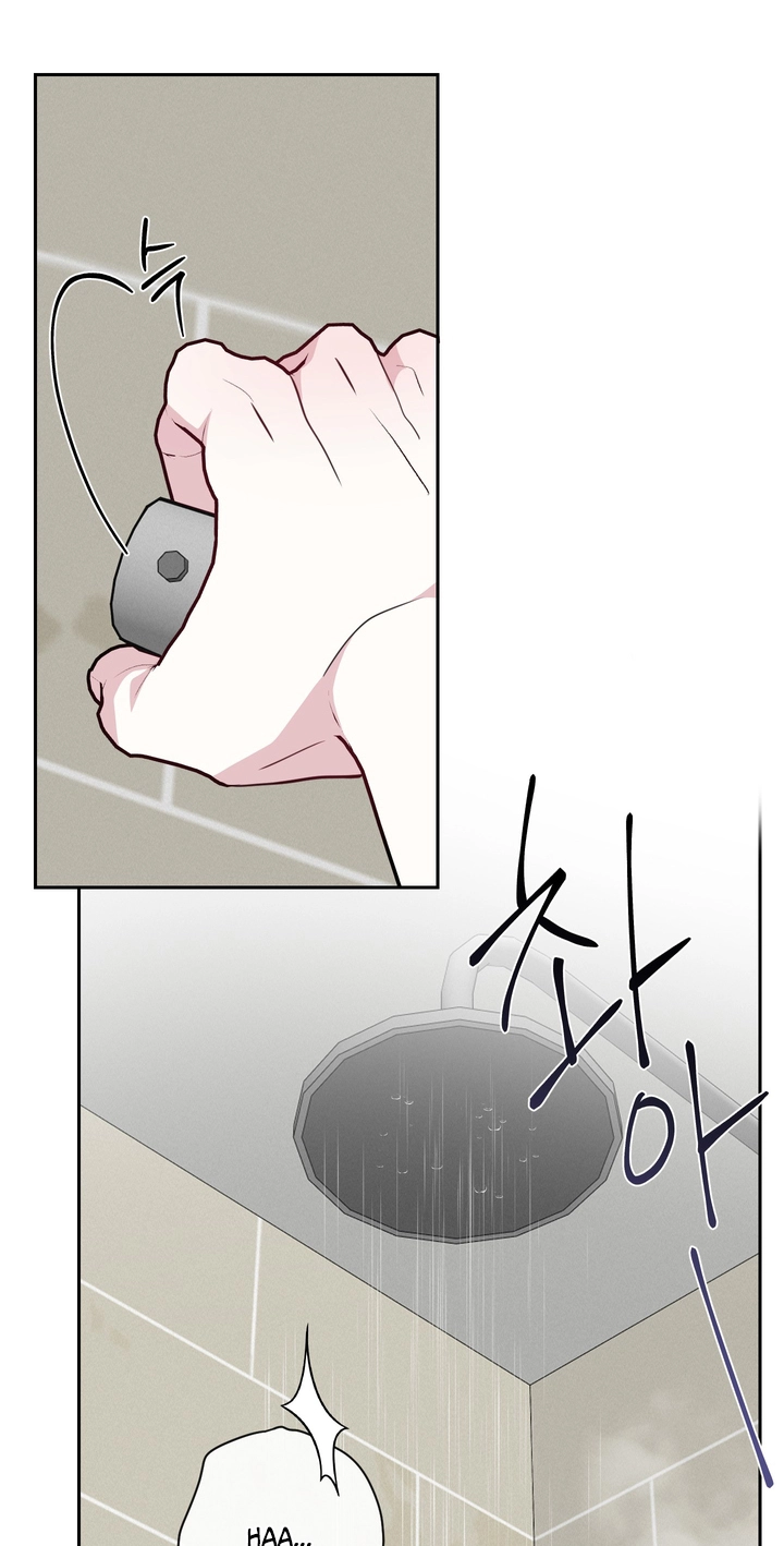 Lucky Dice Chapter 51 page 25 - 